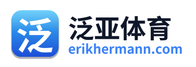 泛亚体育 Logo